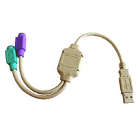 USB - 2 x PS/2  keyboard and mouse Adaptor