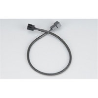 Akasa 4-Pin Fan PWM Male to 4-Pin Fan PWM Female Internal Extension Cable