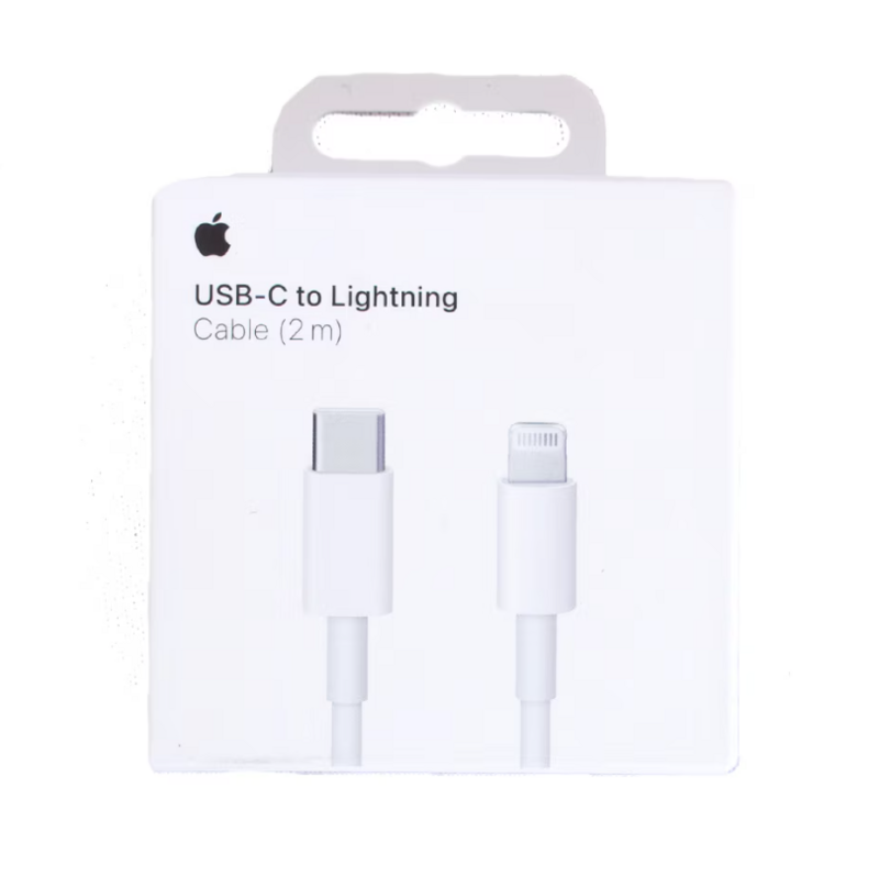 iP USB C to Lightning 2M Charging cable — Salva Mi Máquina